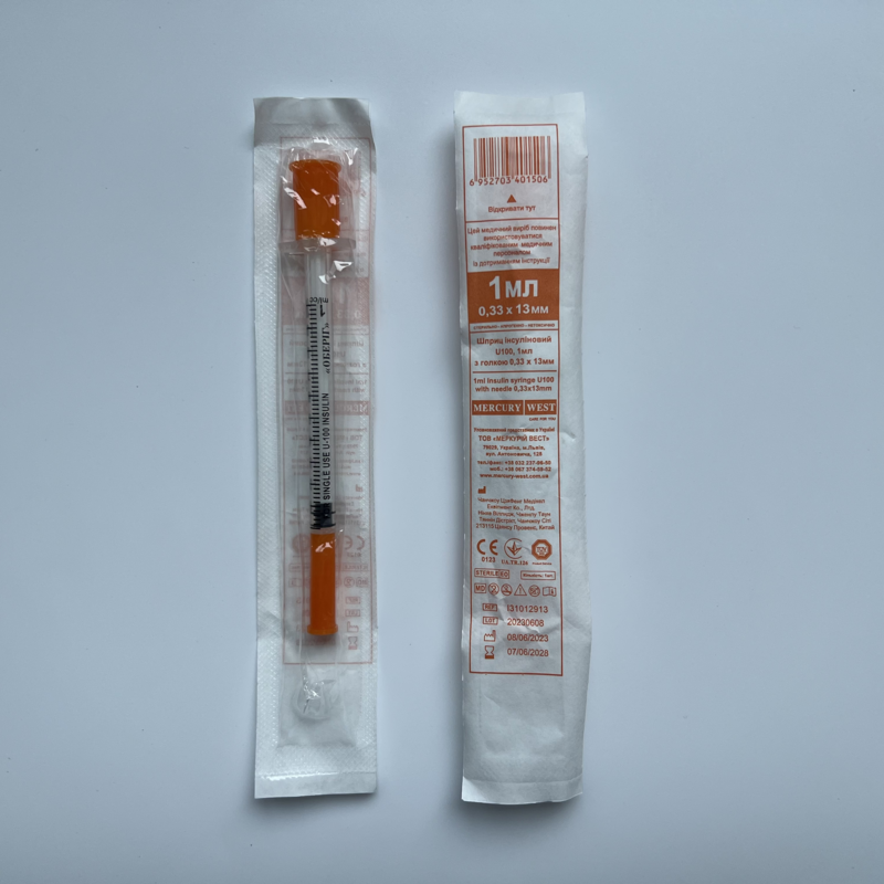 Шприц інсуліновий, U100, 1мл. з голкою 0,33 x 13мм (незнімна) Оберіг